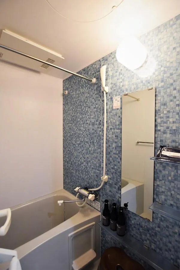 Land-Residential Hotel Fukuoka - Vacation Stay 81831V 0*, Fukuoka (Fukuoka) Japonia